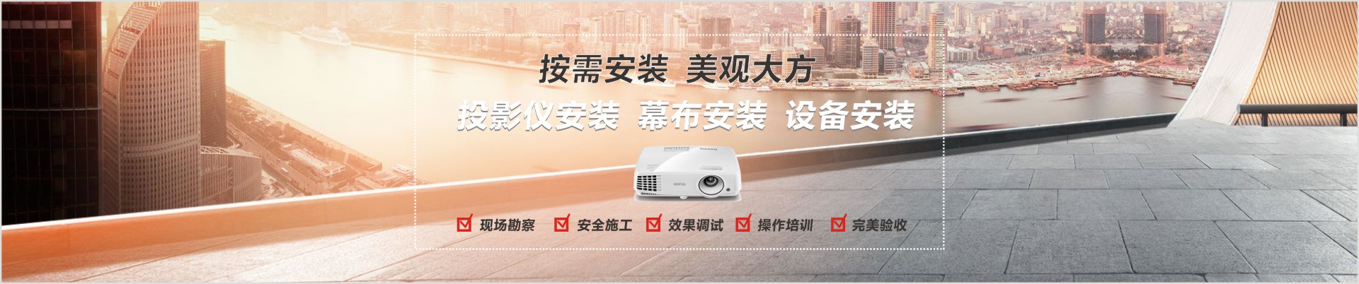 公司局域網(wǎng)安裝